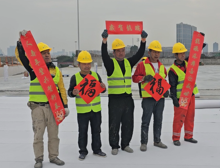 【春节我在岗】新春攻坚忙一线建设者舍小团圆建大工程(图1)