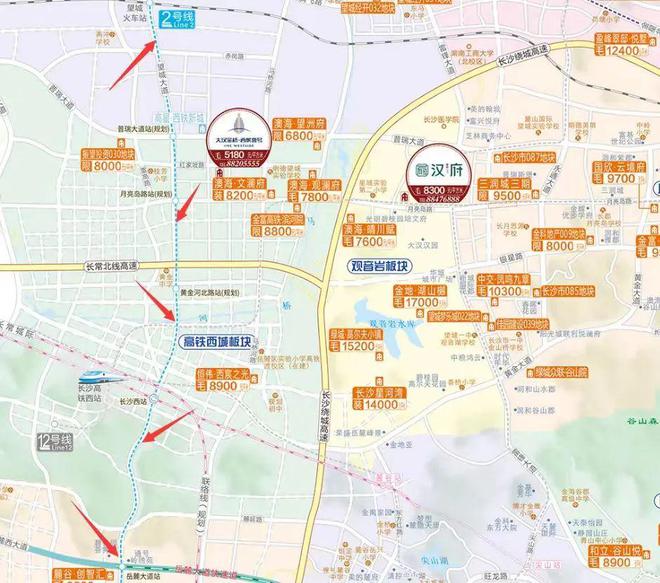 明确长沙多条地铁入选2024年省重点建设项目！(图4)