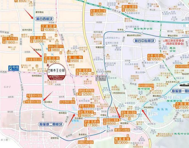 明确长沙多条地铁入选2024年省重点建设项目！(图5)