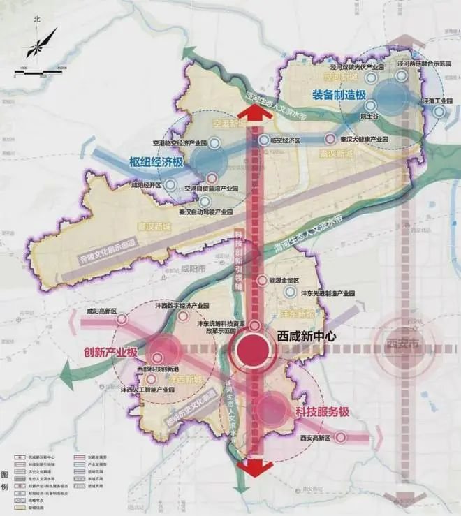 4782亿!242个!西咸一体化2024年重点项目发布!(图8)