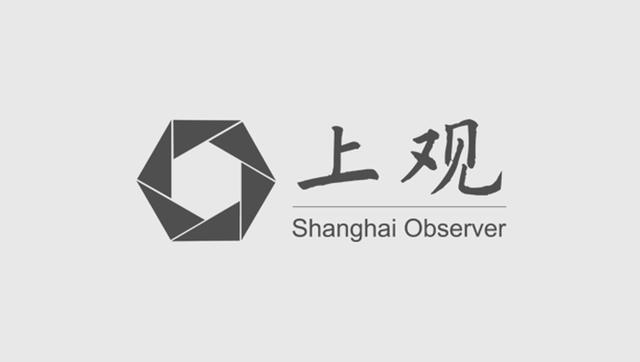 开工！宝山这所学校四期工程建设启动！(图2)