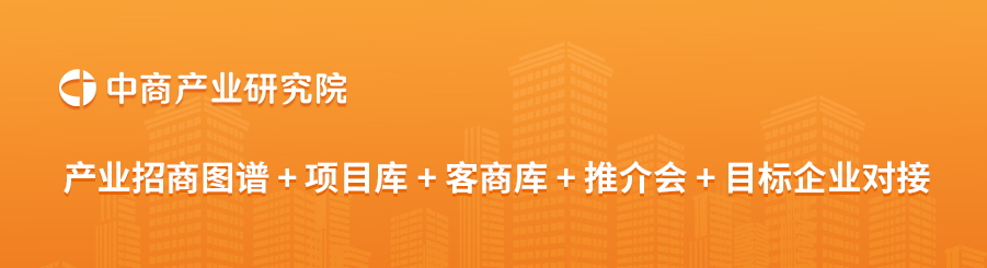 2024年中国基础建设行业上市公司市值排行榜（附榜单）(图2)